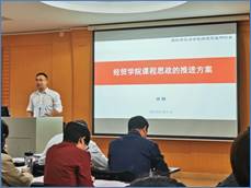 说明: C:\Users\ADMINI~1\AppData\Local\Temp\WeChat Files\7a1e133735163216c6752c68ac9198a.jpg