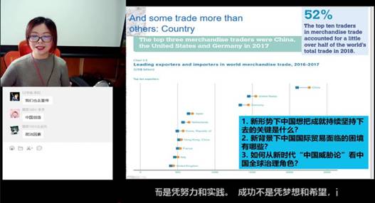 说明: 微信图片_20200311145438