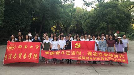 说明: ../../Library/Containers/com.tencent.qq/Data/Library/Caches/Images/691CE996CD084EF5C653936CFCE17F93.jpg