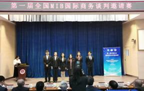 说明: 0474b2b45327dc165070e4c137c2eef